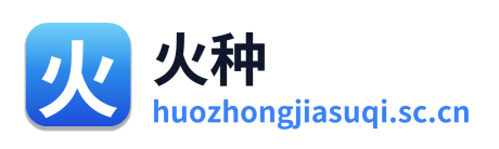 火种VPN Logo
